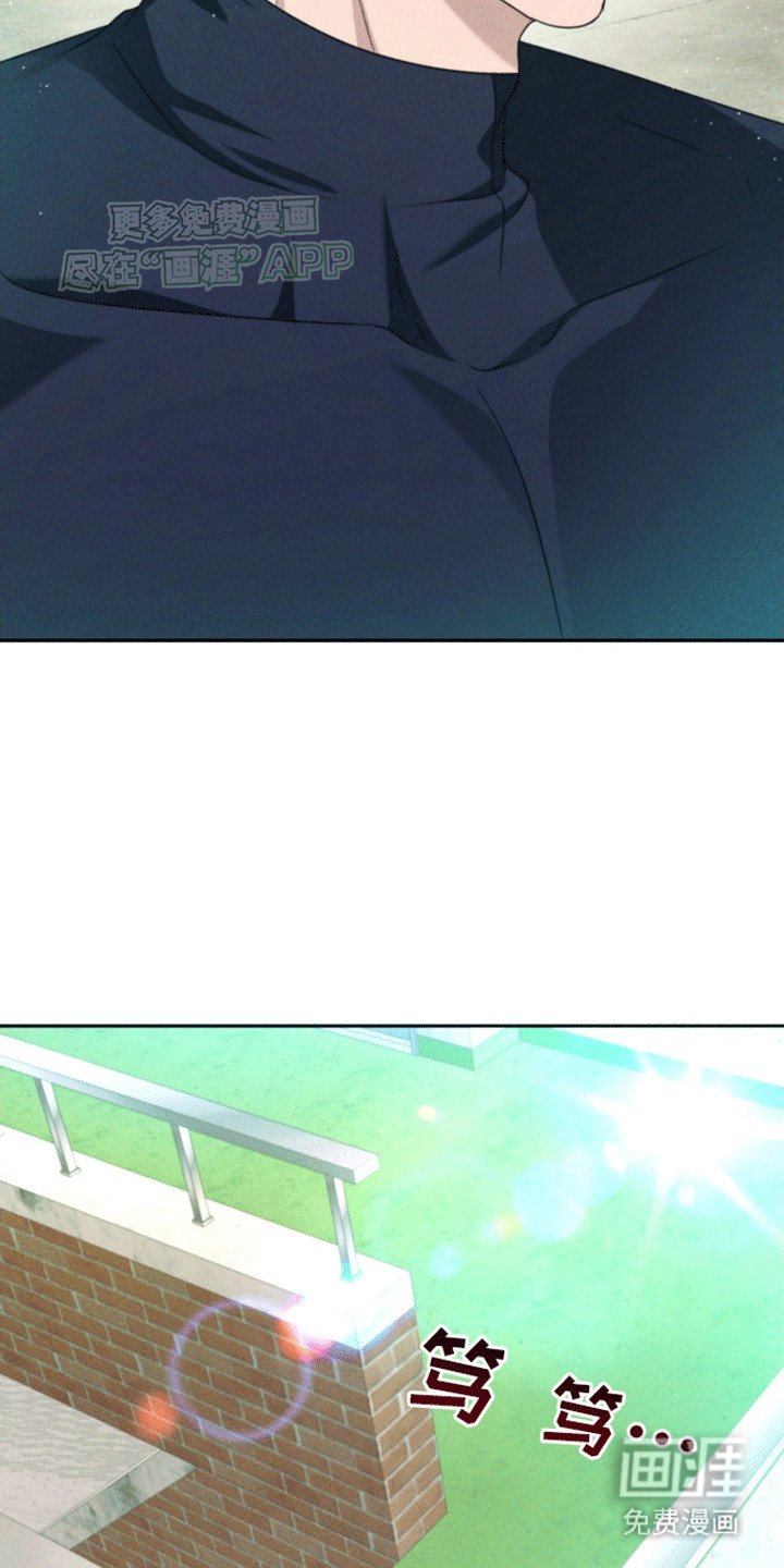 第8章：他要离开了