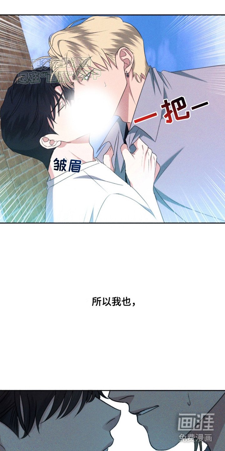 第9章：还会回来（完结）