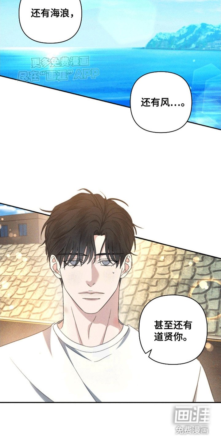 第9章：还会回来（完结）