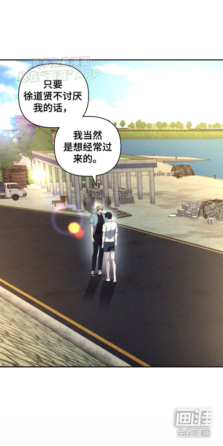 第9章：还会回来（完结）