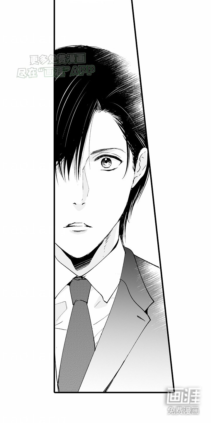 第1章：女秘书的阻拦