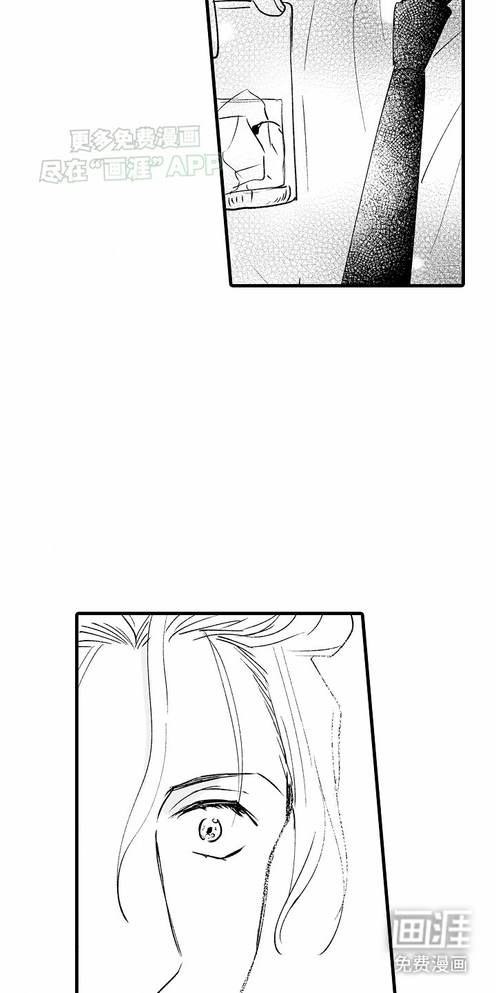 第10章：心动