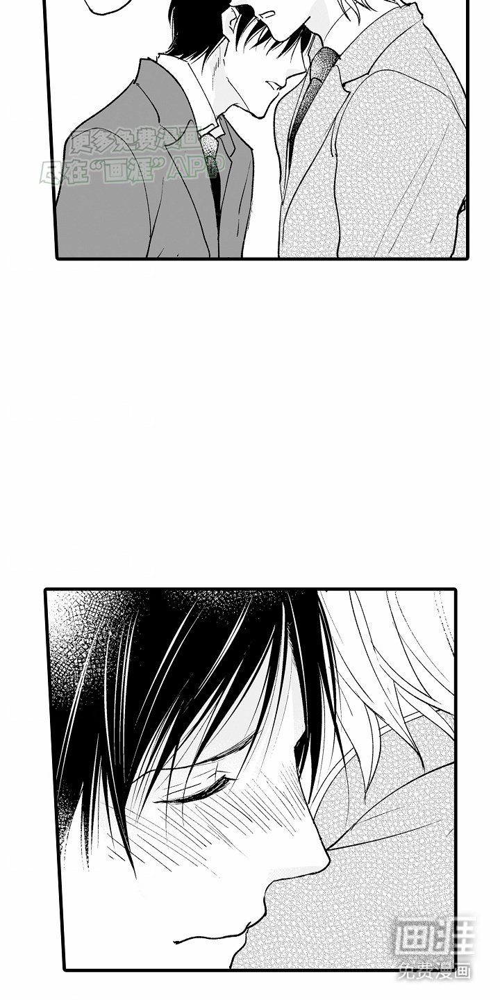 第18章：坦白一切