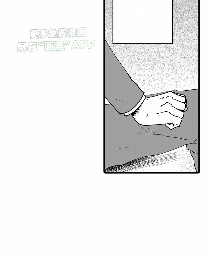 第19章：那个男人