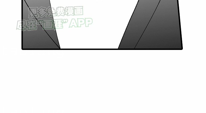 第6章：真相