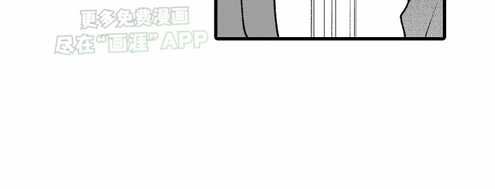 第8章：青梅竹马
