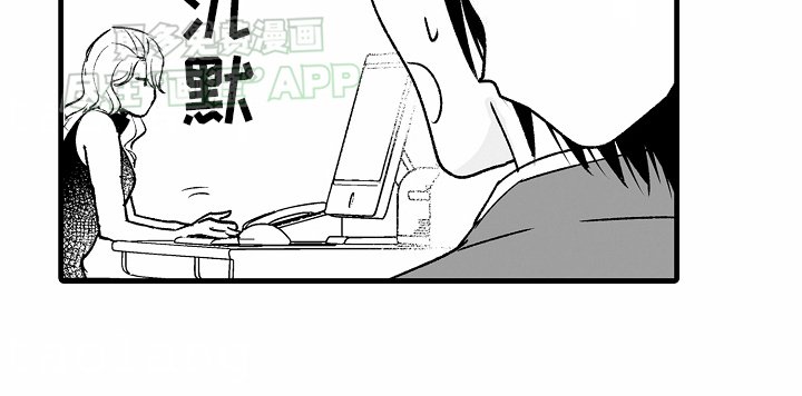 第8章：青梅竹马