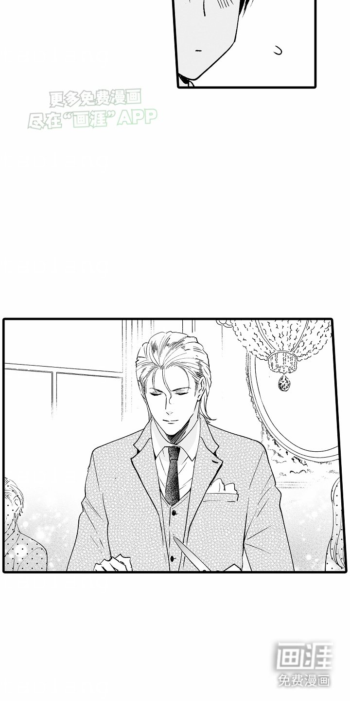 第9章：外出