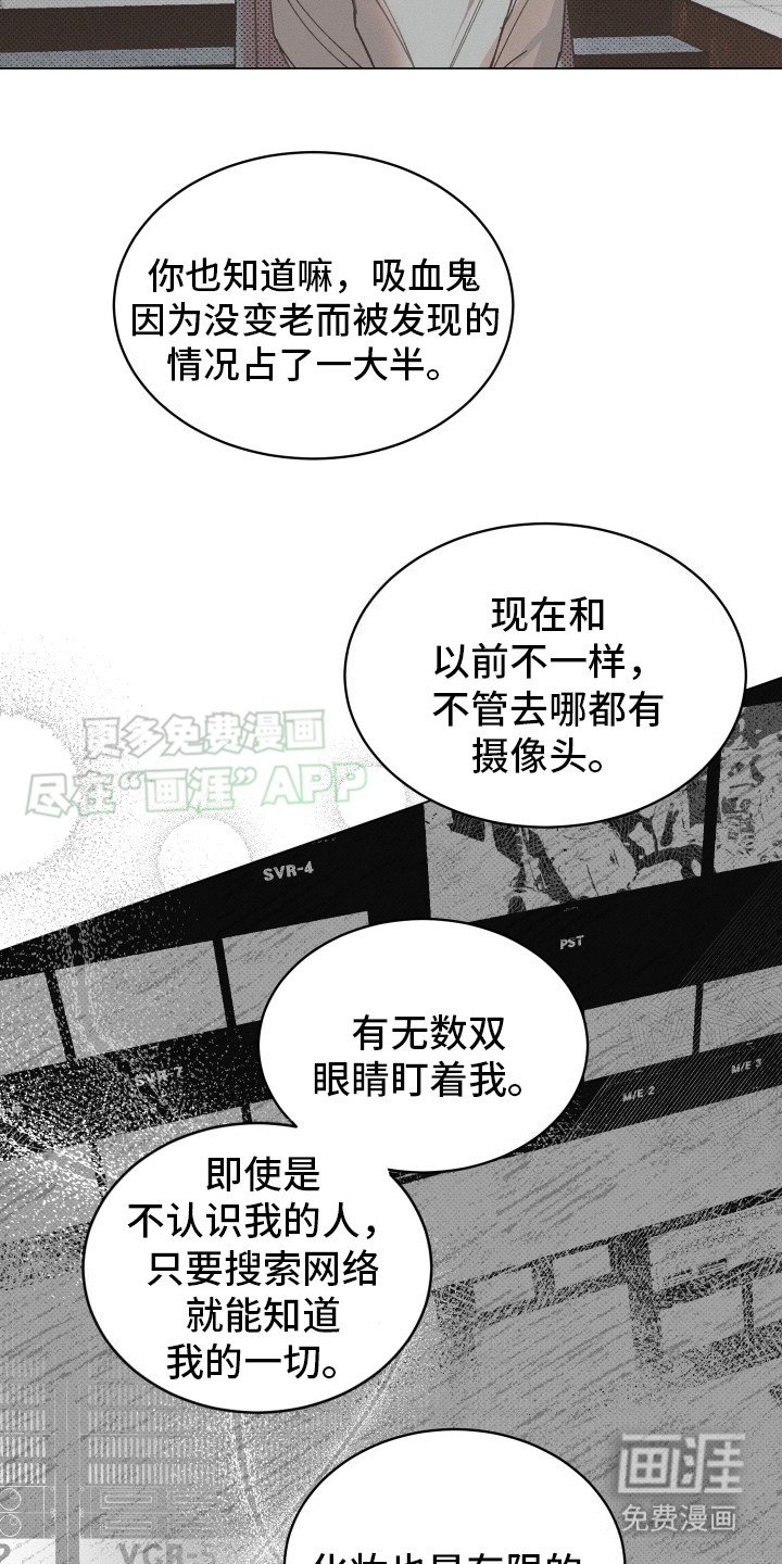 第10章：苦恼