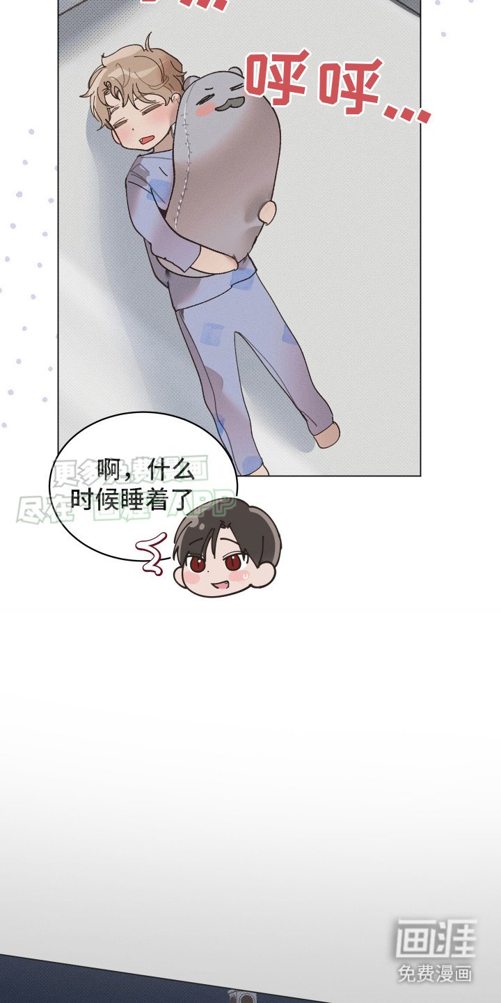 第11章：恼火