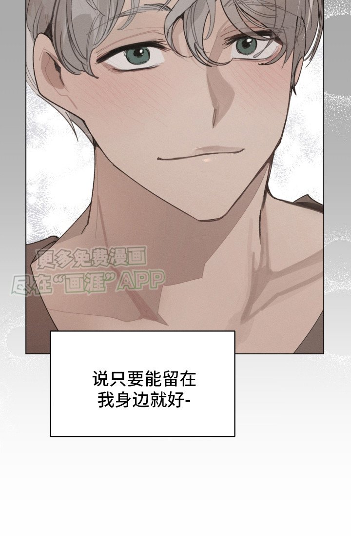 第11章：恼火