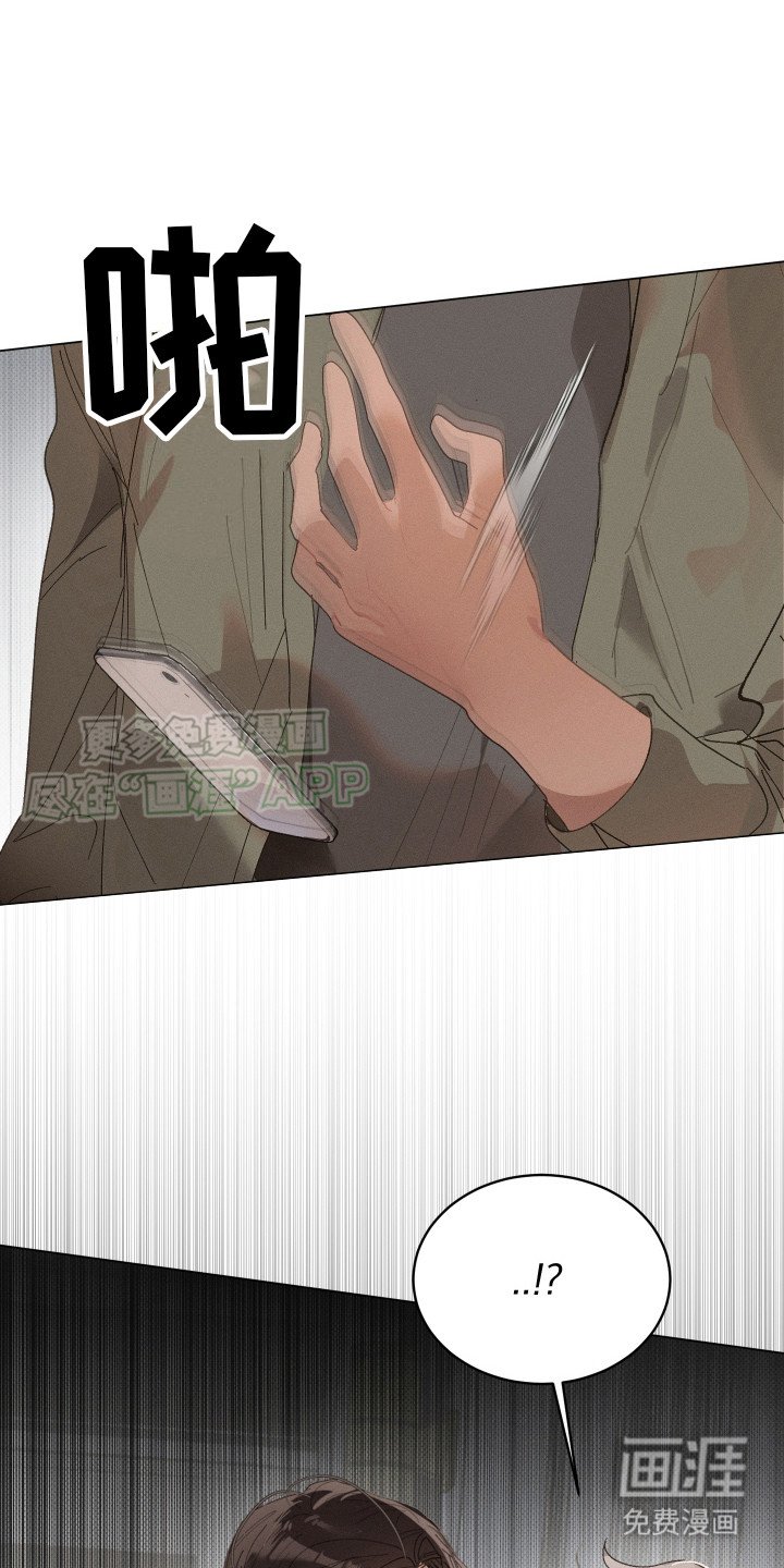 第12章：如你所愿