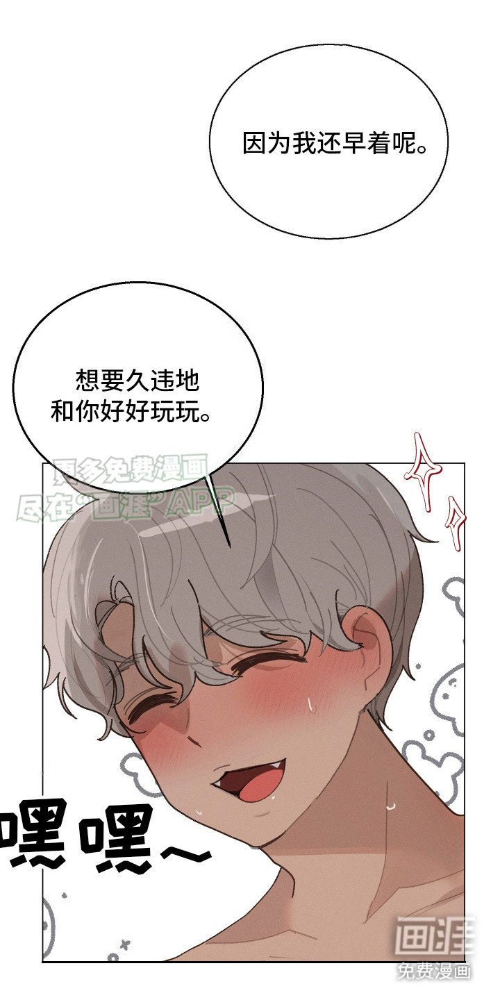 第12章：如你所愿