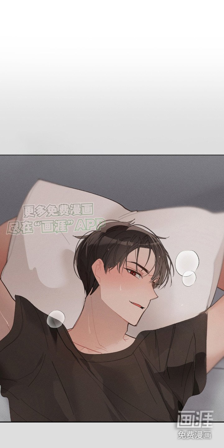 第3章：吸血鬼