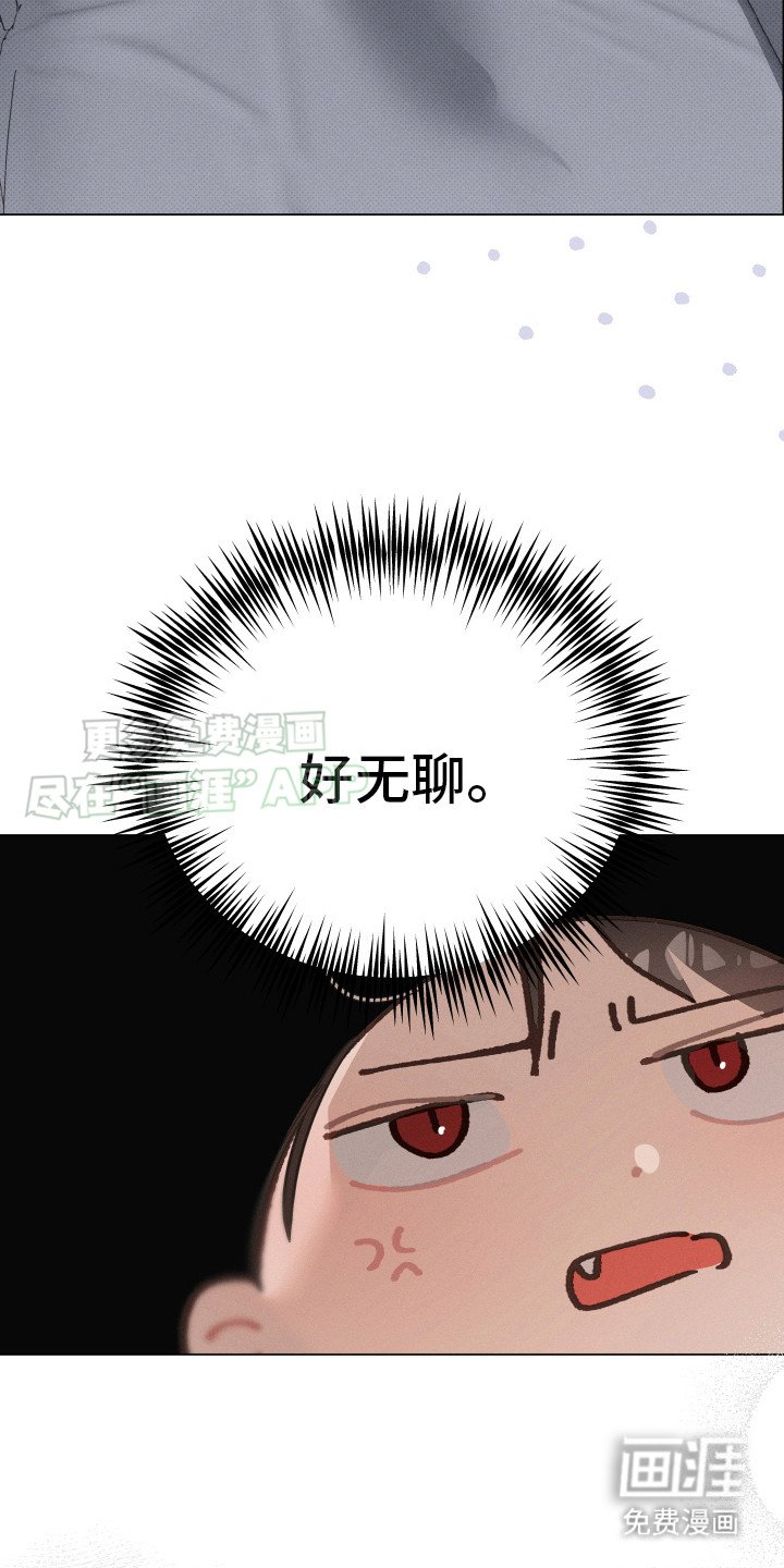 第3章：吸血鬼
