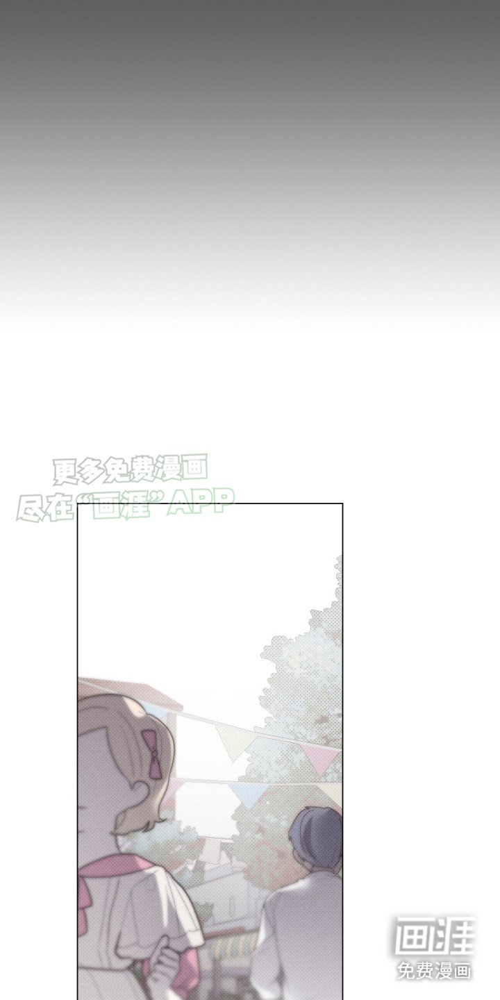第3章：吸血鬼