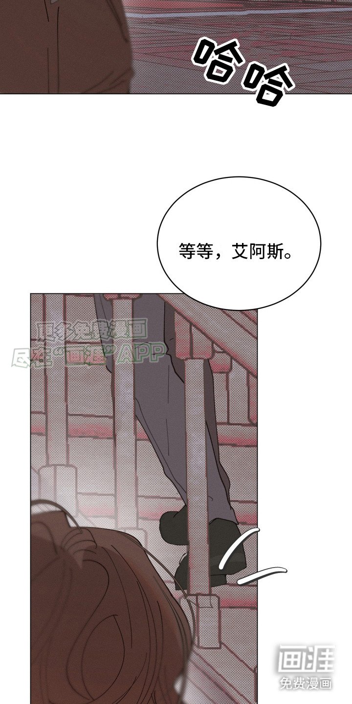 第3章：吸血鬼