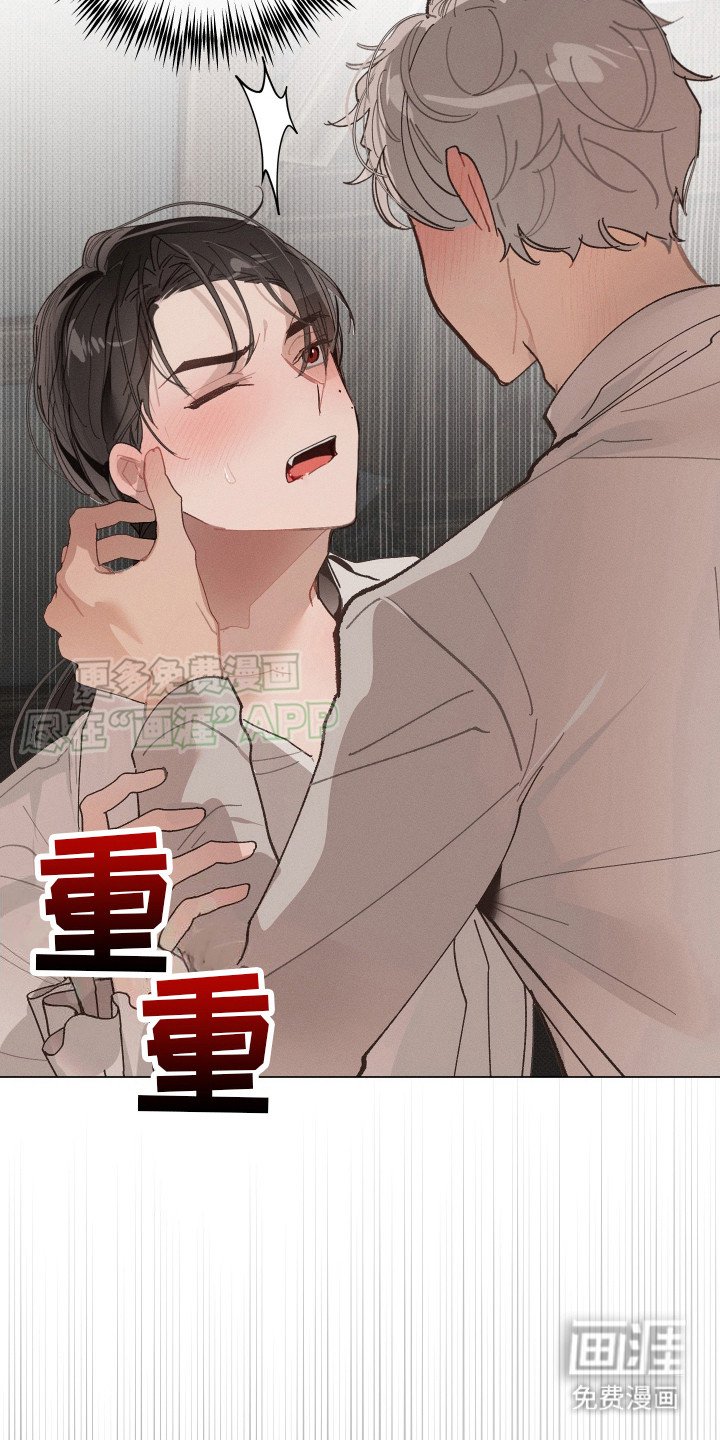 第4章：终于找到了