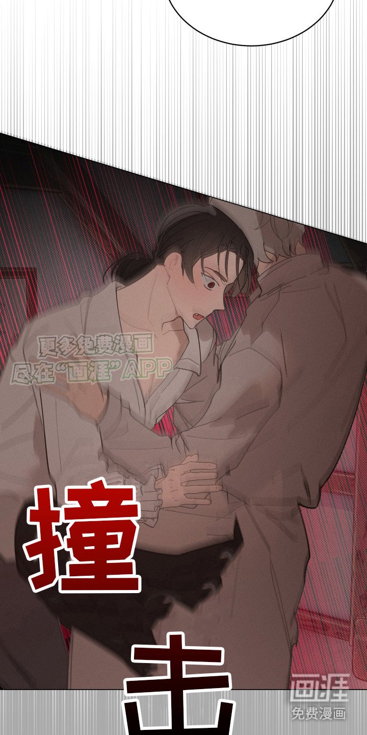 第4章：终于找到了
