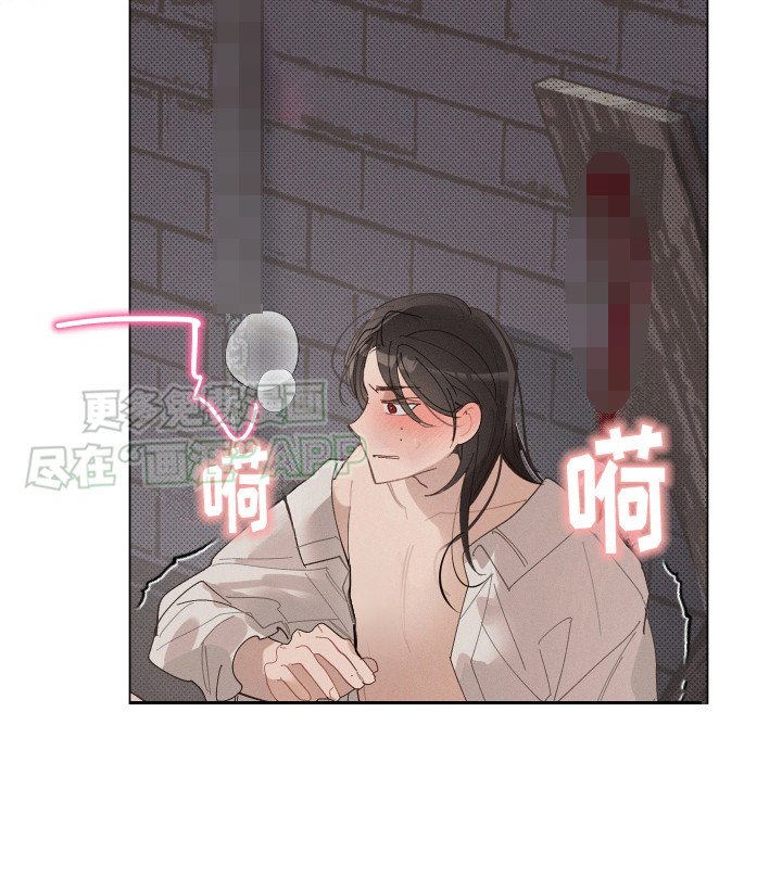 第6章：动弹不得