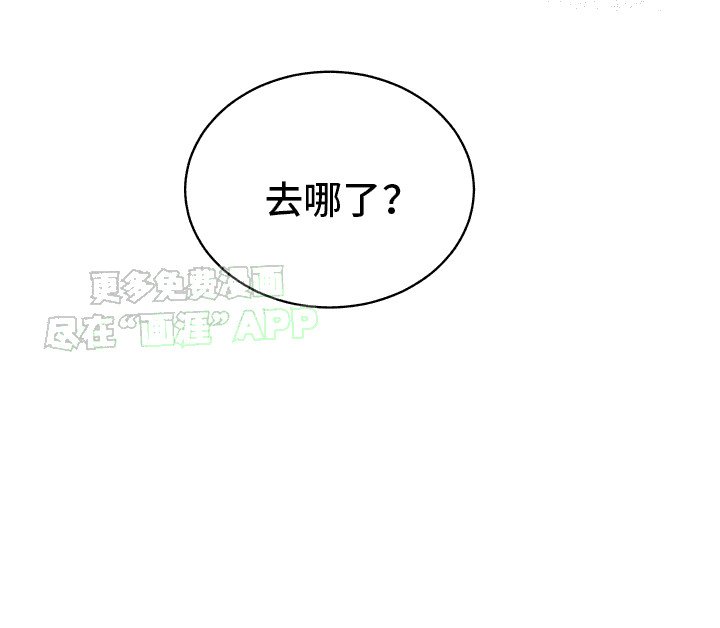 第9章：弟弟