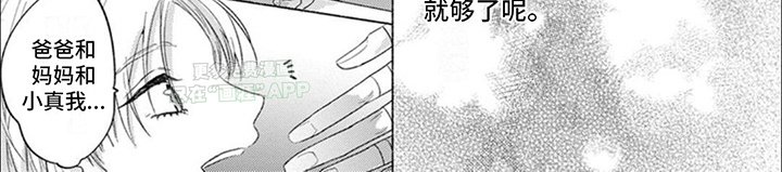 第11章：独占