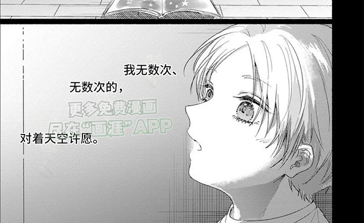 第22章：幸福