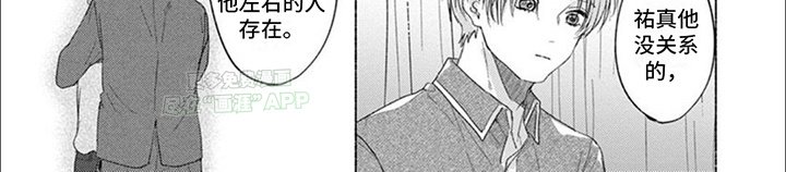 第23章：归宿