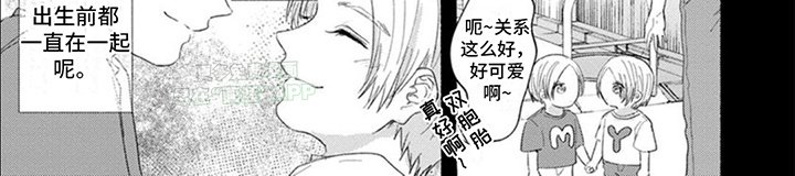 第3章：只要幸福
