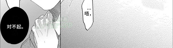 第9章：在我身边