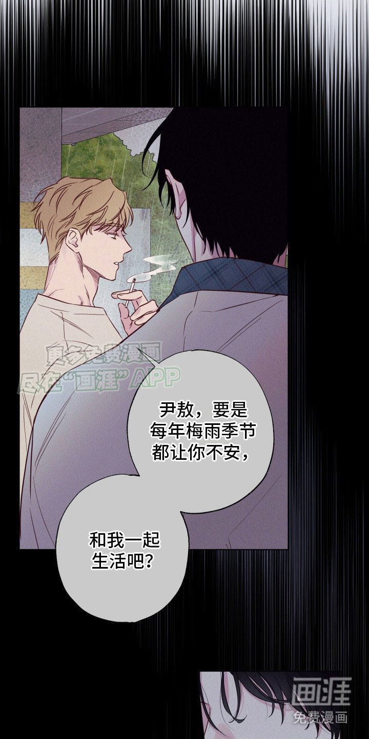 第1章：做梦