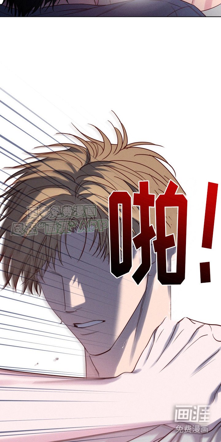 第10章：意识模糊
