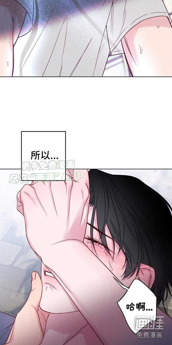 第10章：意识模糊