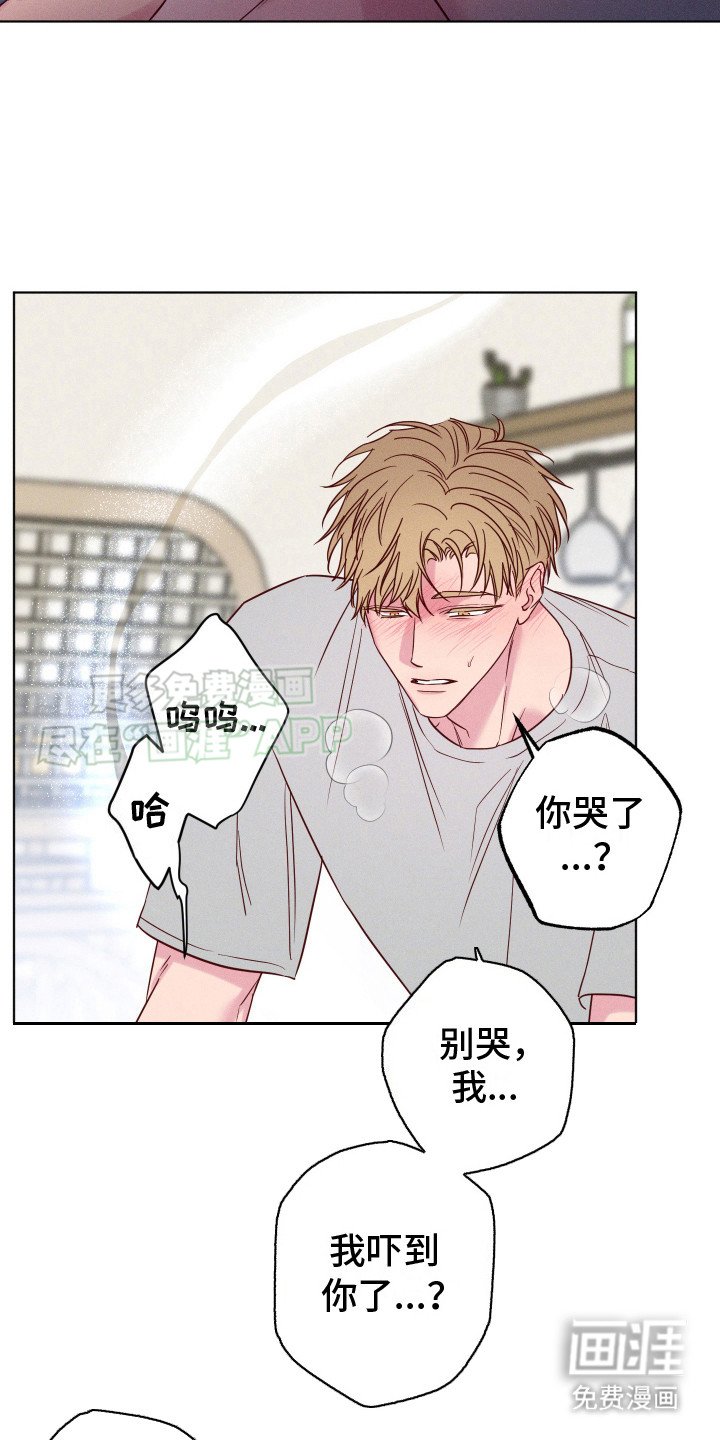 第10章：意识模糊