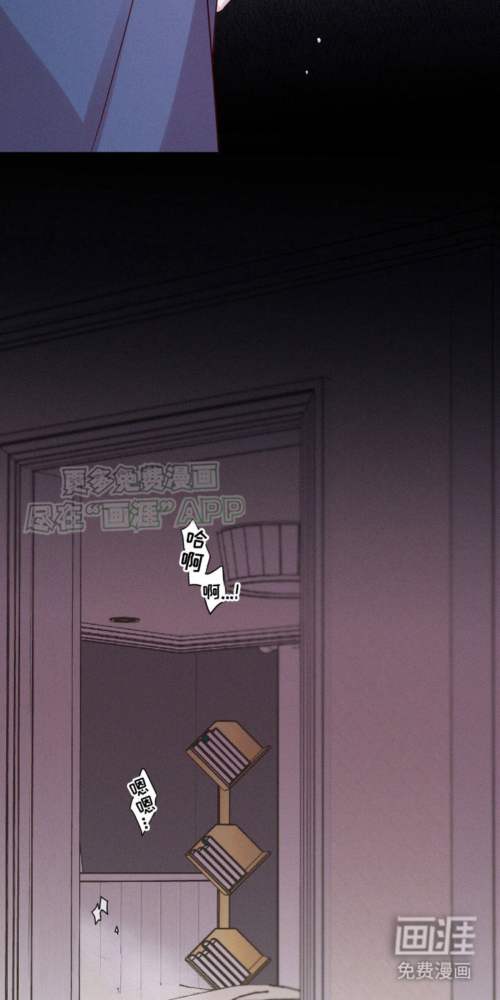 第10章：意识模糊