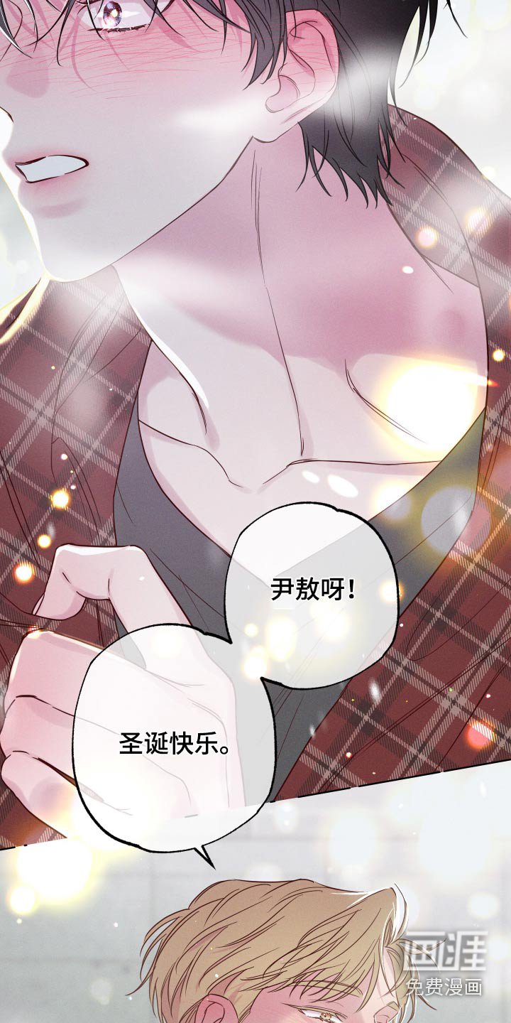 第11章：哭哭啼啼的原因