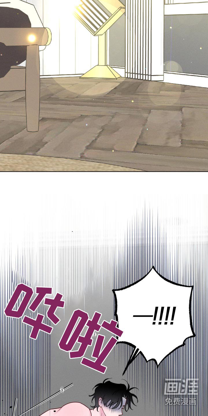 第11章：哭哭啼啼的原因