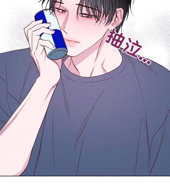 第11章：哭哭啼啼的原因