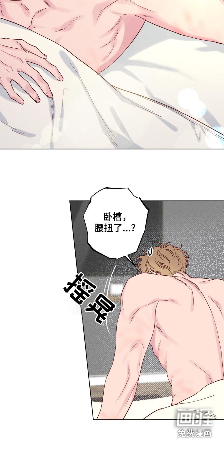 第12章：在工作