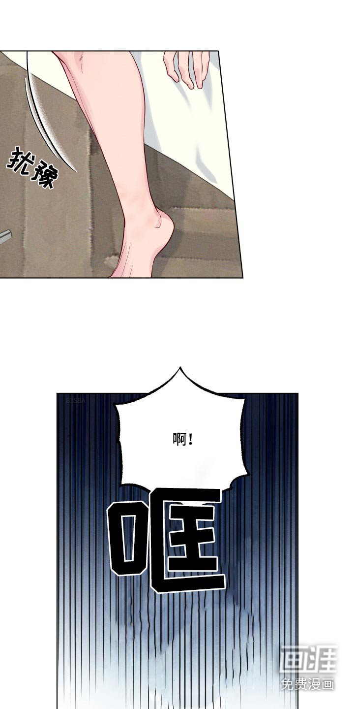第12章：在工作
