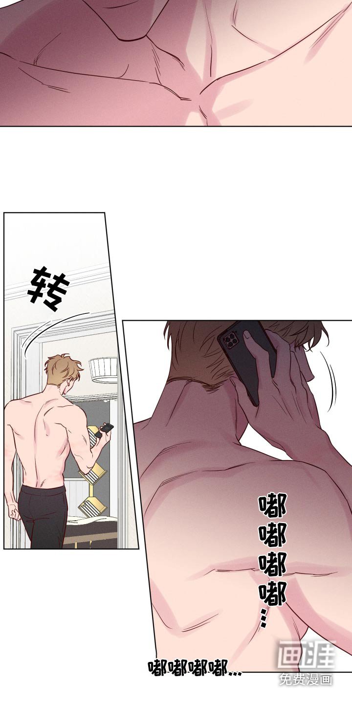 第12章：在工作