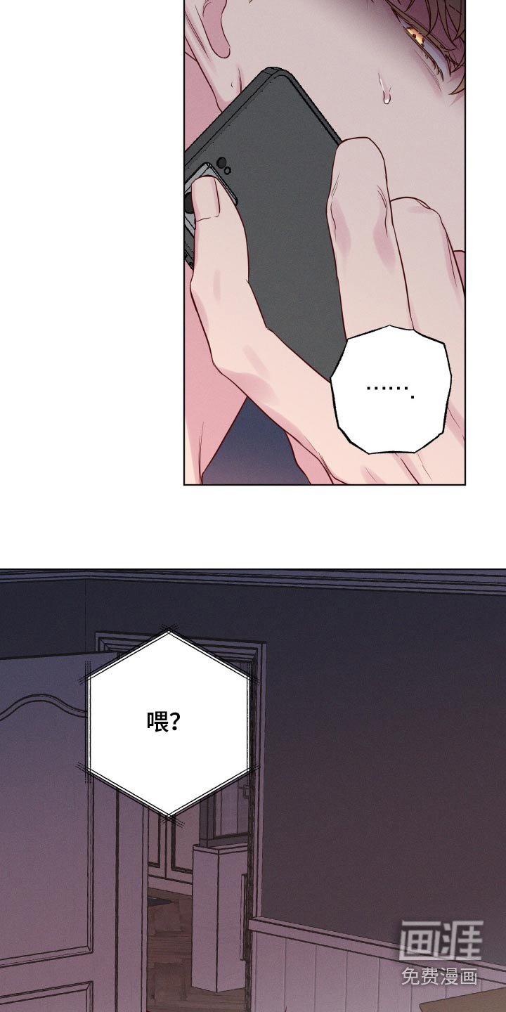 第12章：在工作