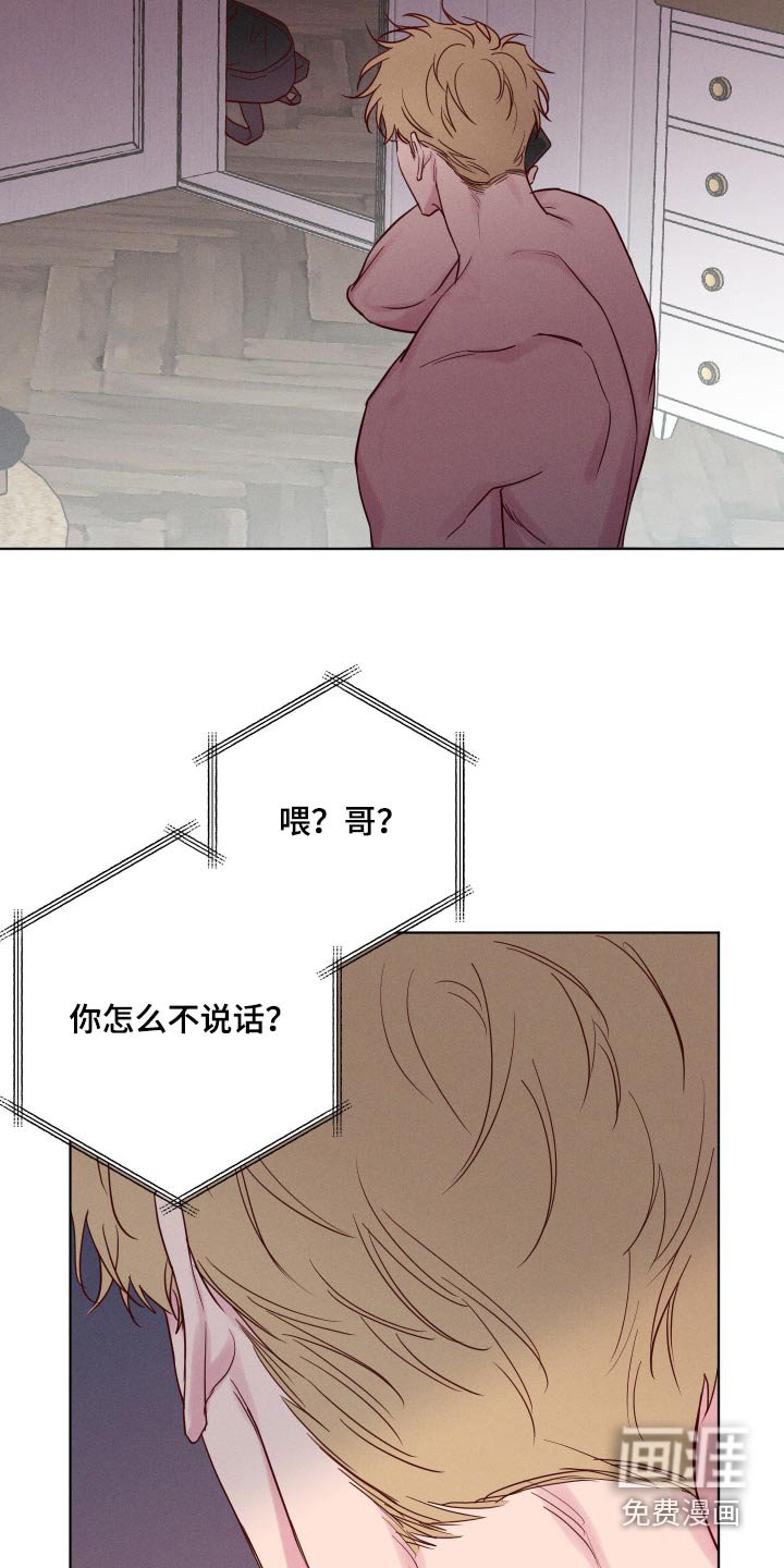第12章：在工作