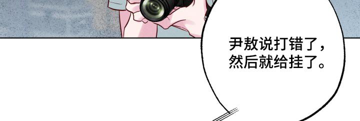 第12章：在工作