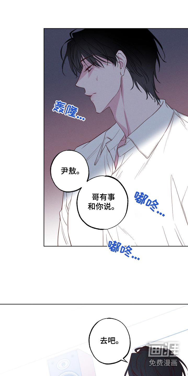 第14章：休息一天
