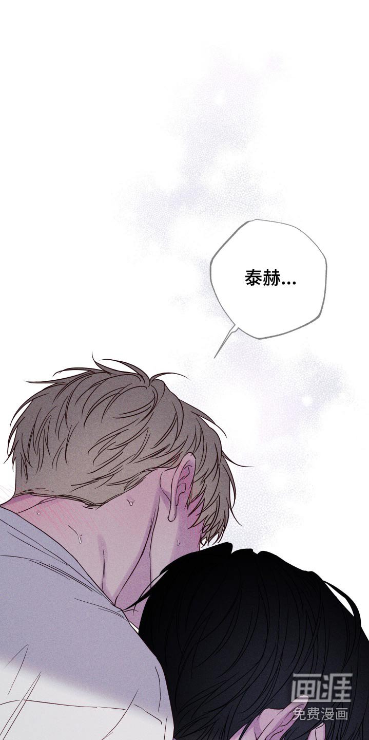 第15章：不在矛盾
