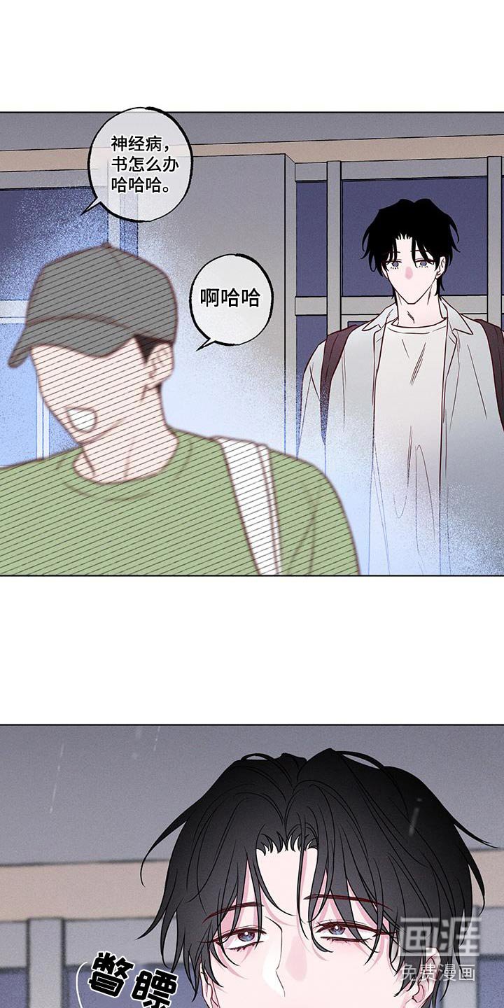 第18章：哪来的水
