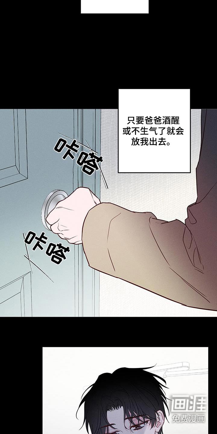 第18章：哪来的水