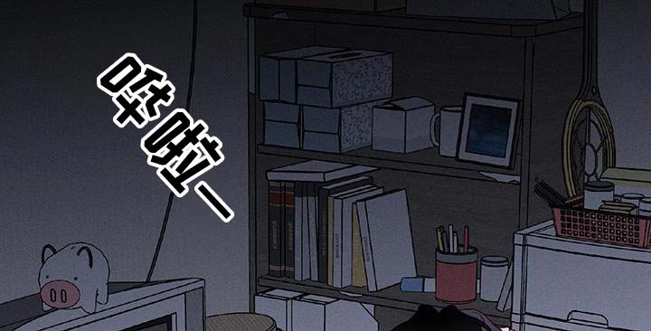 第18章：哪来的水