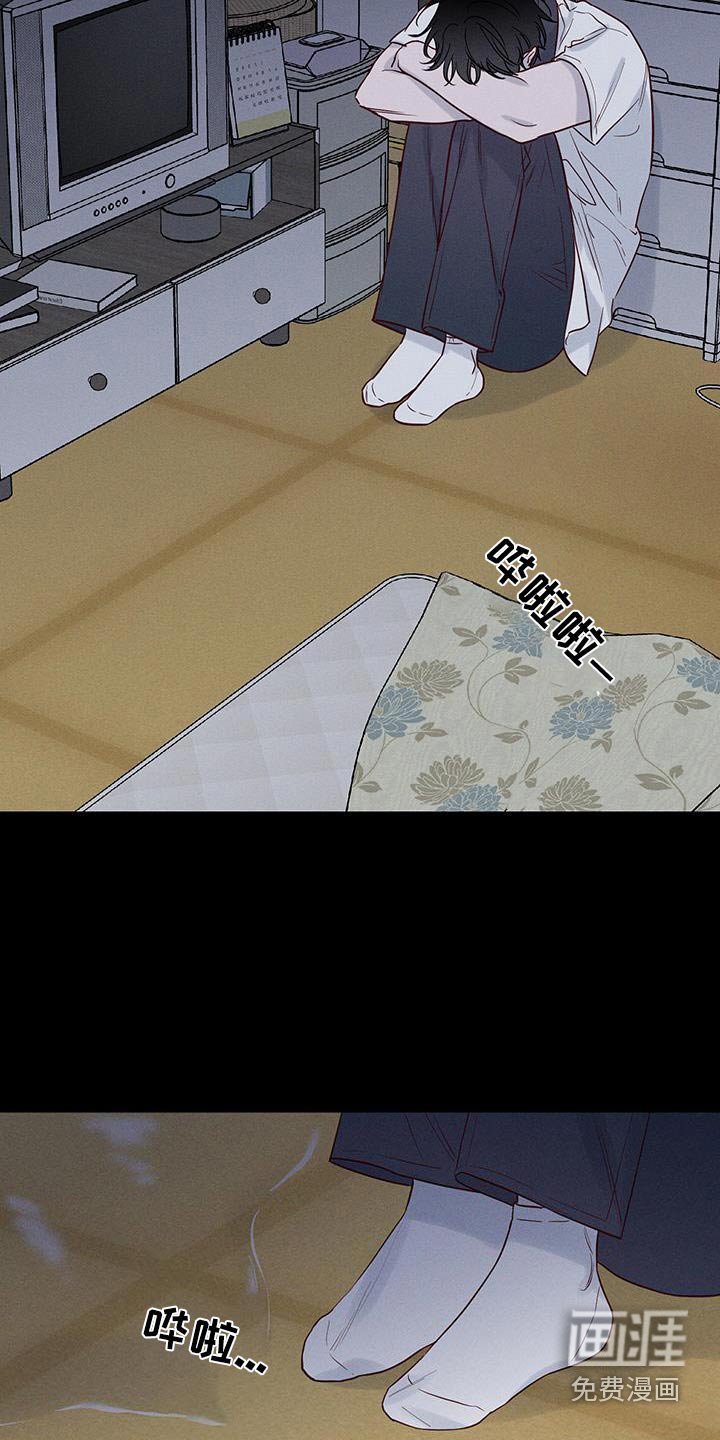 第18章：哪来的水